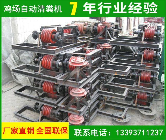 一拖二自動清糞機